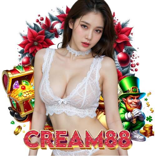 cream88 เว็บตรง