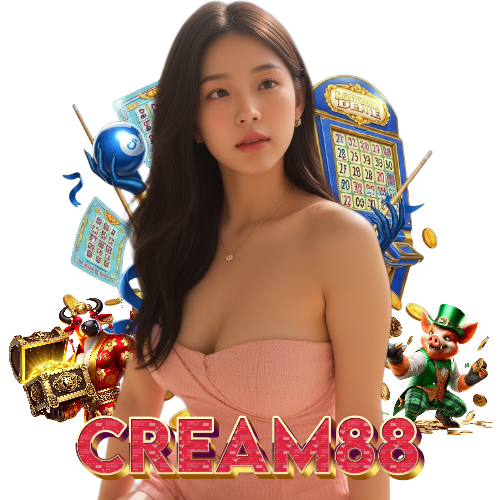 cream88 ฝากถอนออโต้